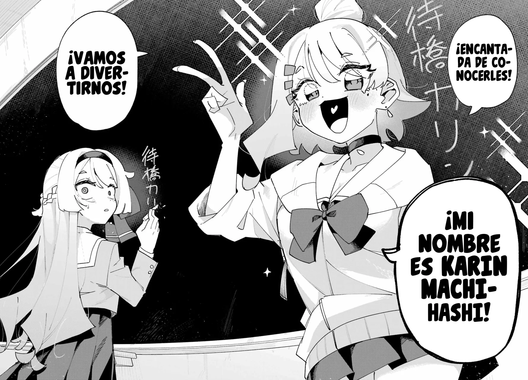 Página 53 del Manga