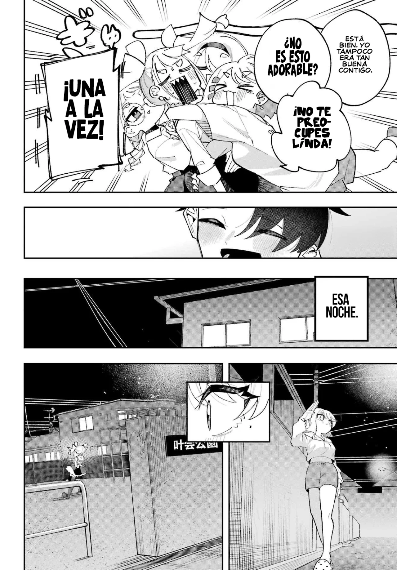 Página 36 del Manga