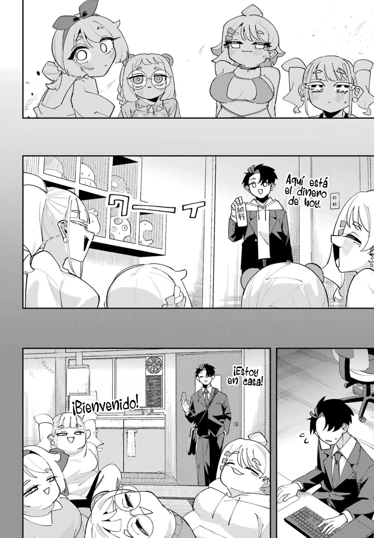 Página 22 del Manga