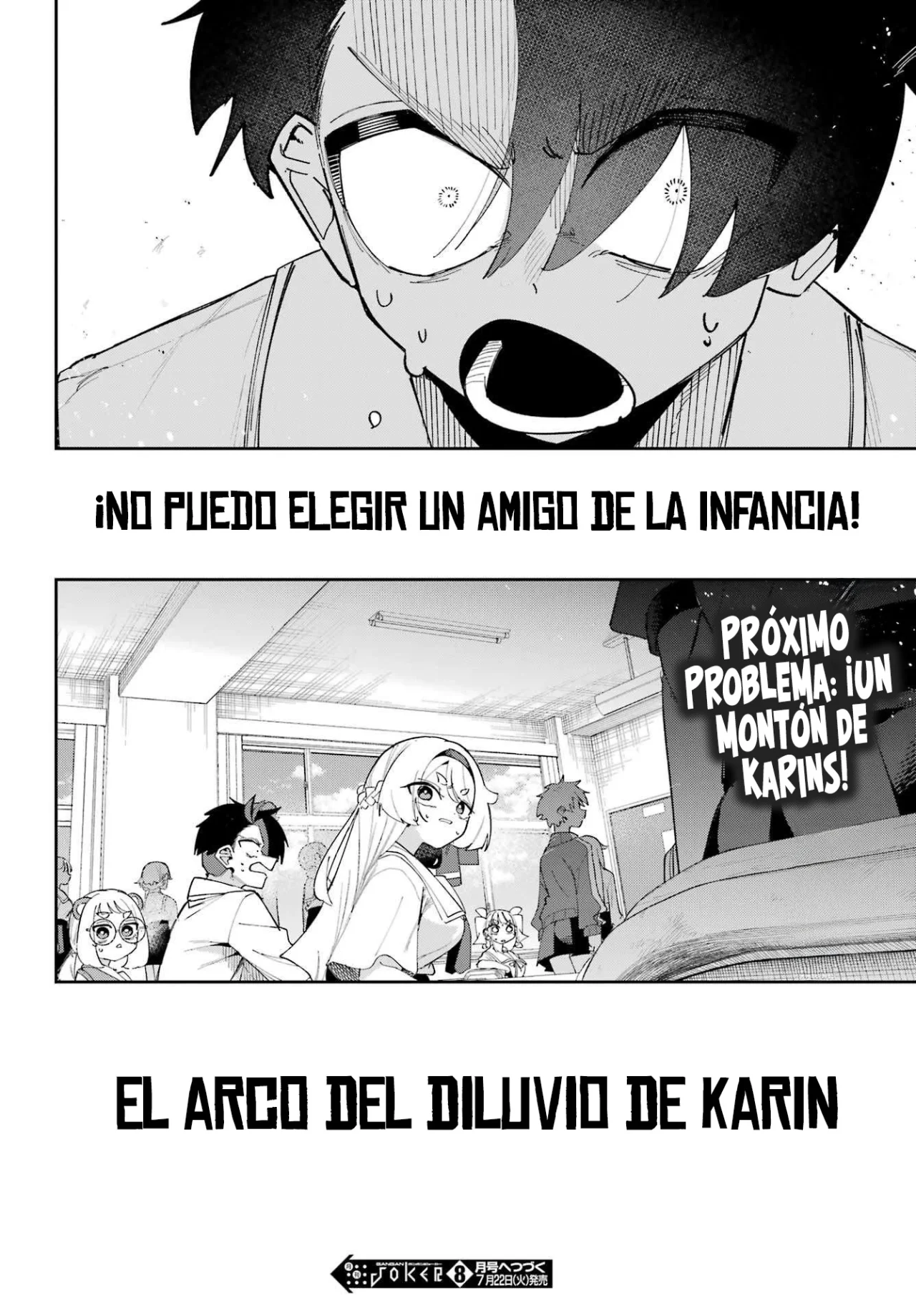 Página 33 del Manga