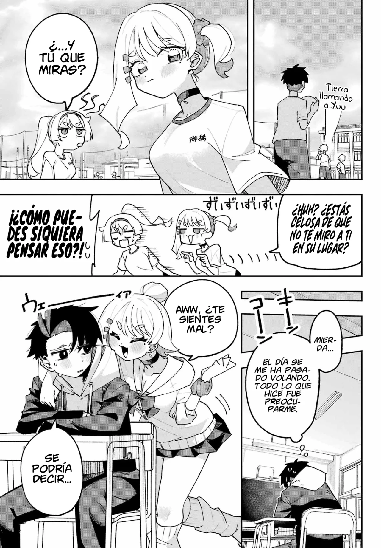 Página 25 del Manga