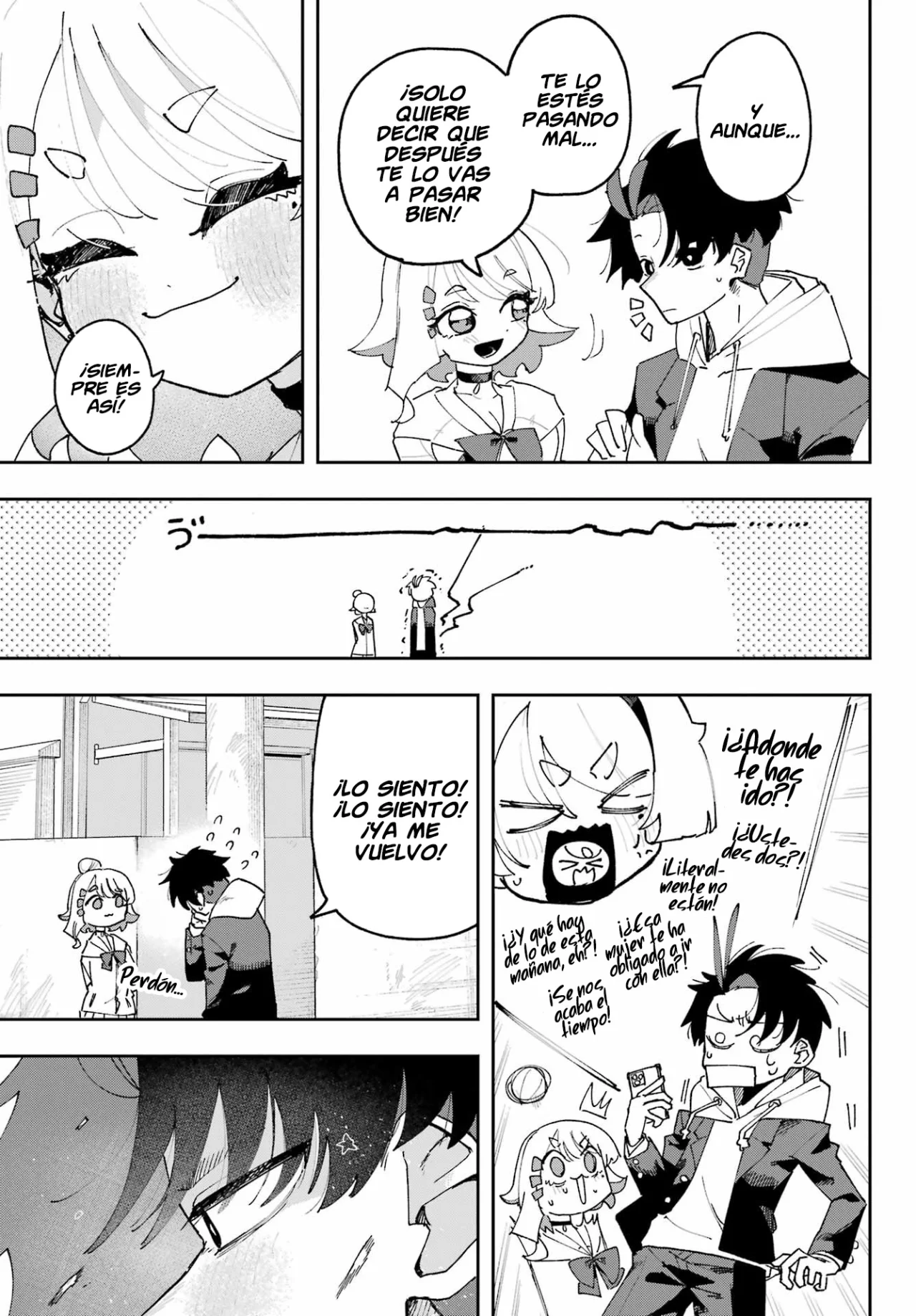 Página 33 del Manga