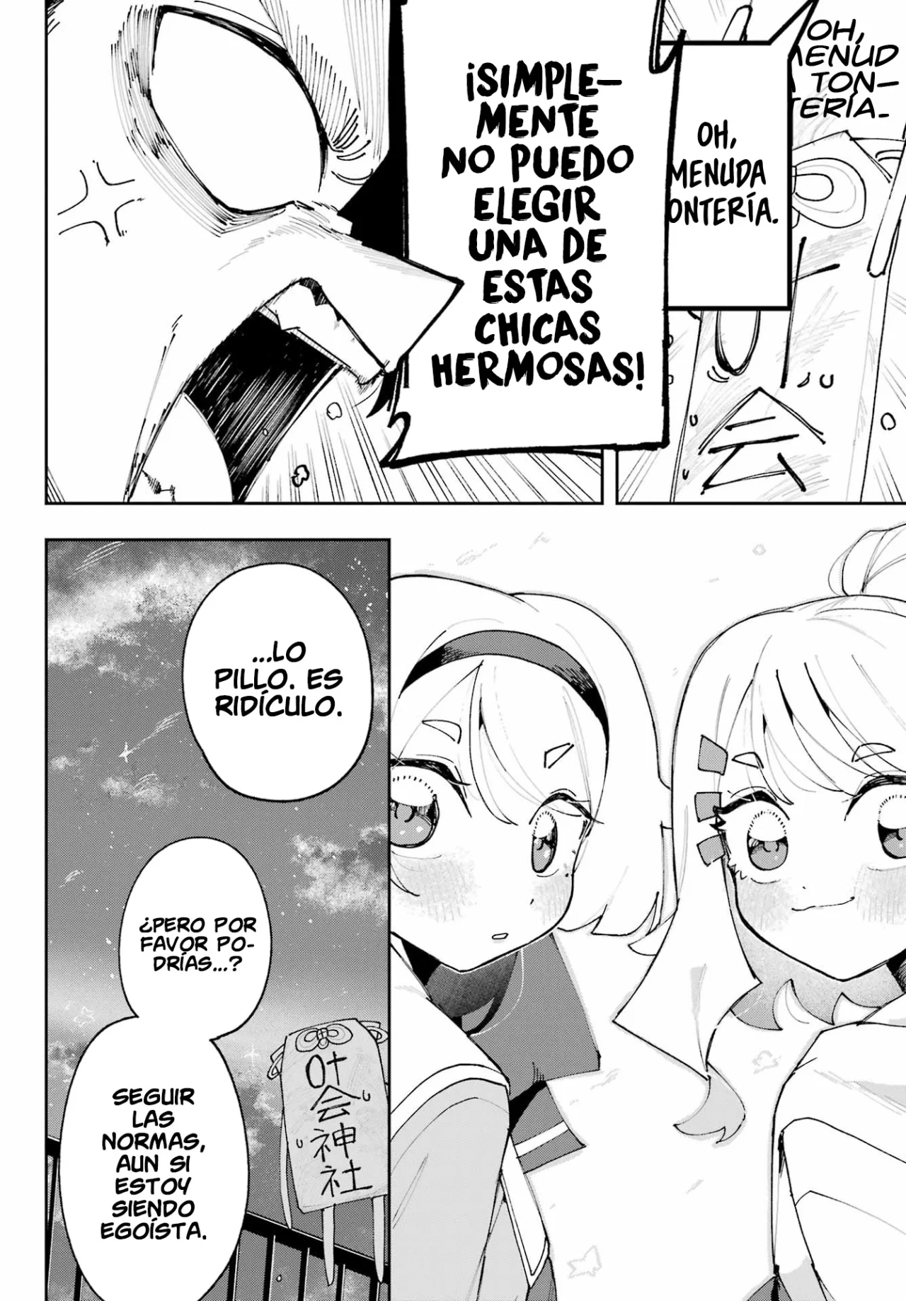 Página 48 del Manga