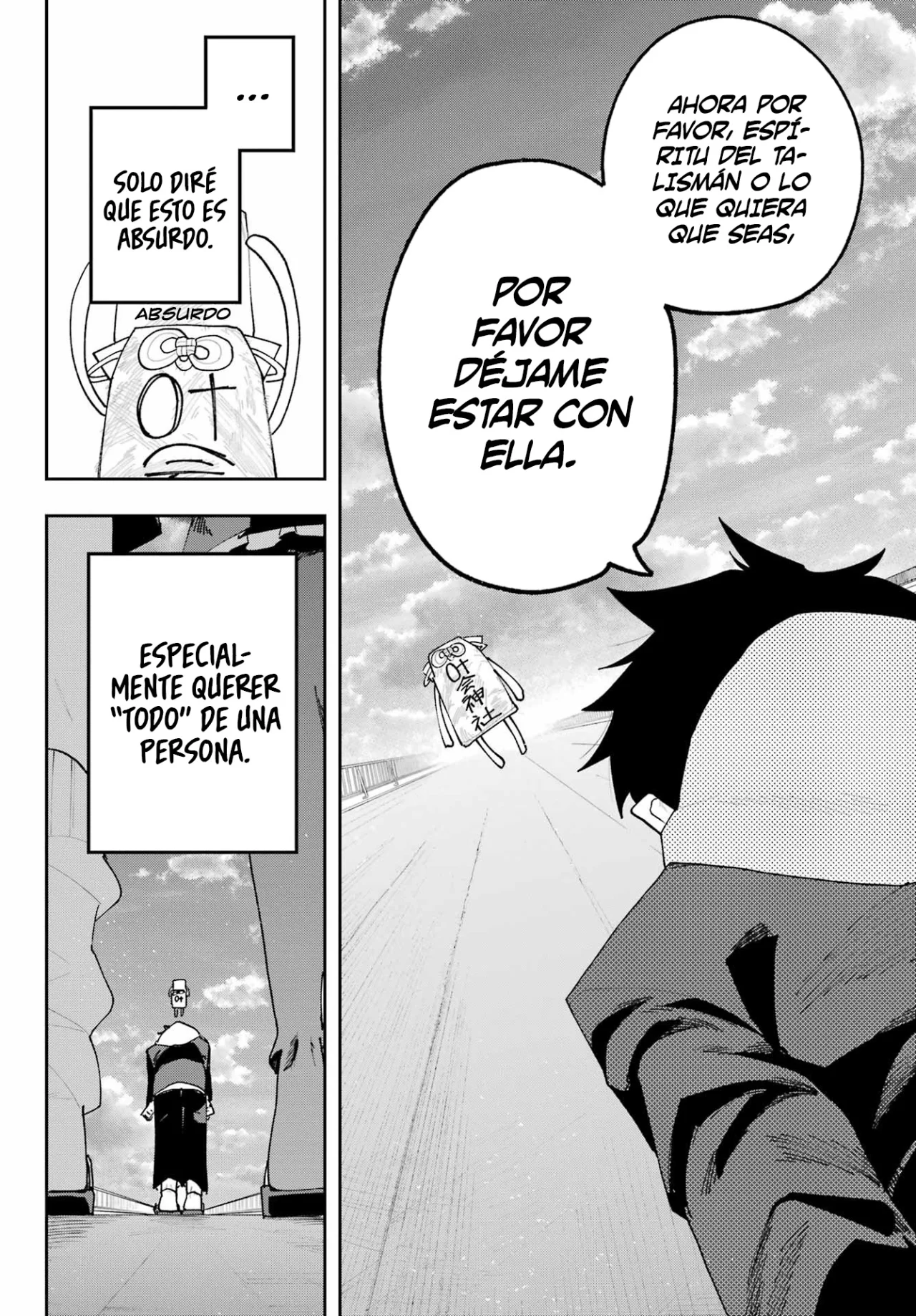 Página 51 del Manga