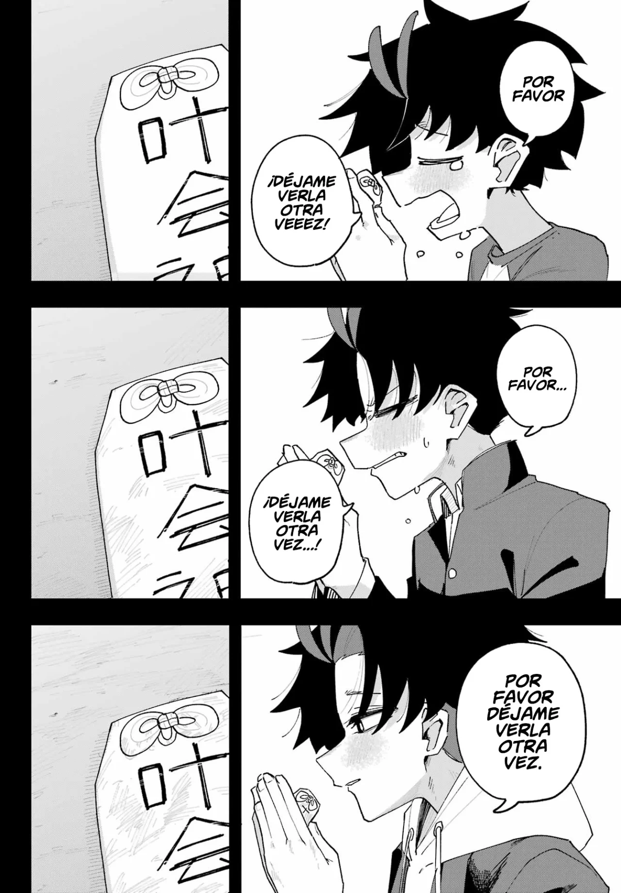 Página 53 del Manga
