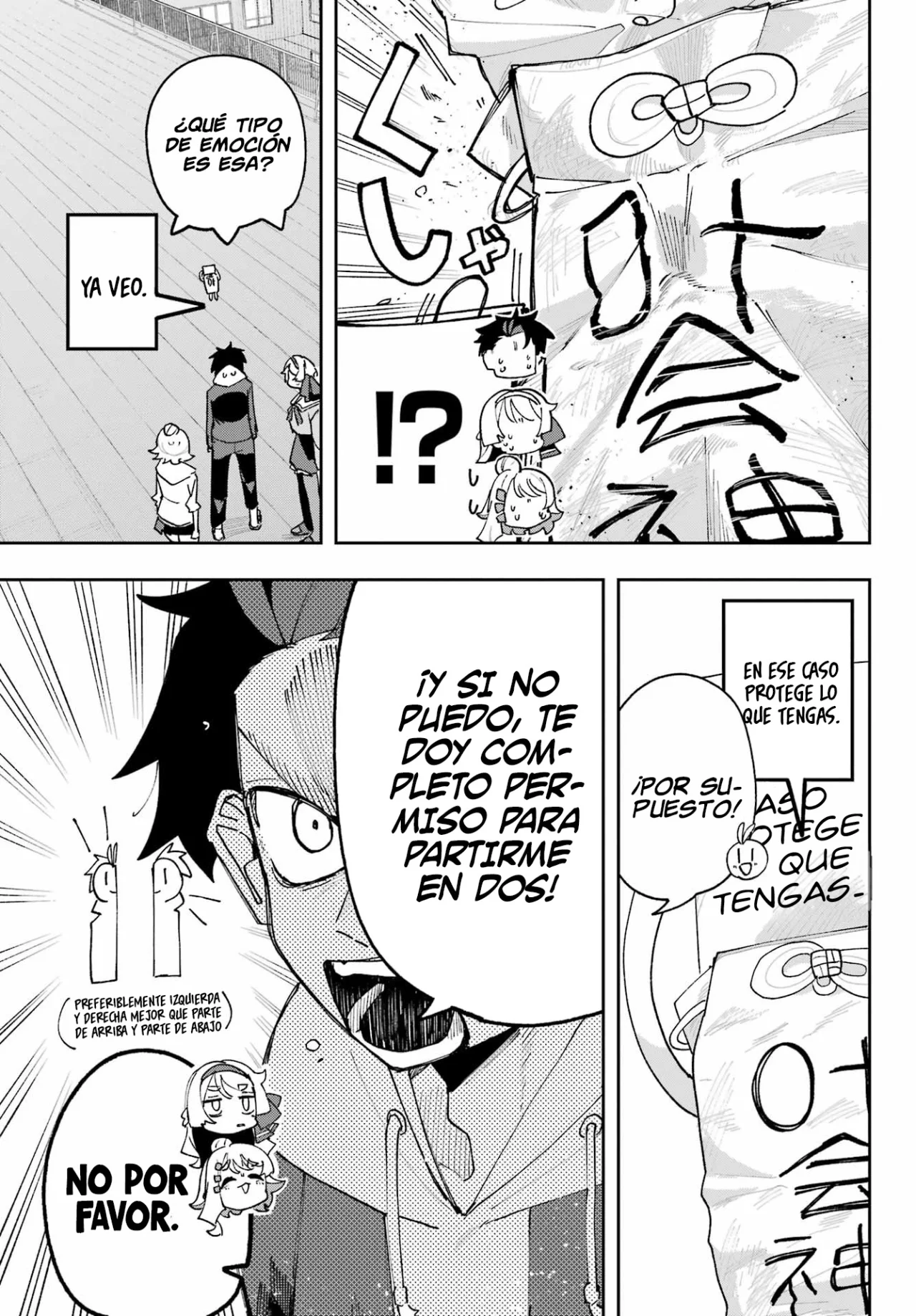 Página 54 del Manga