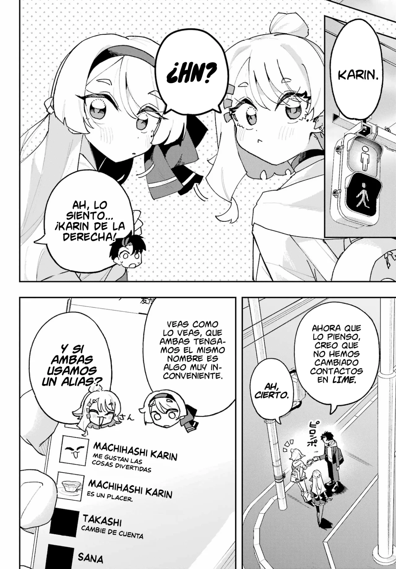 Página 17 del Manga