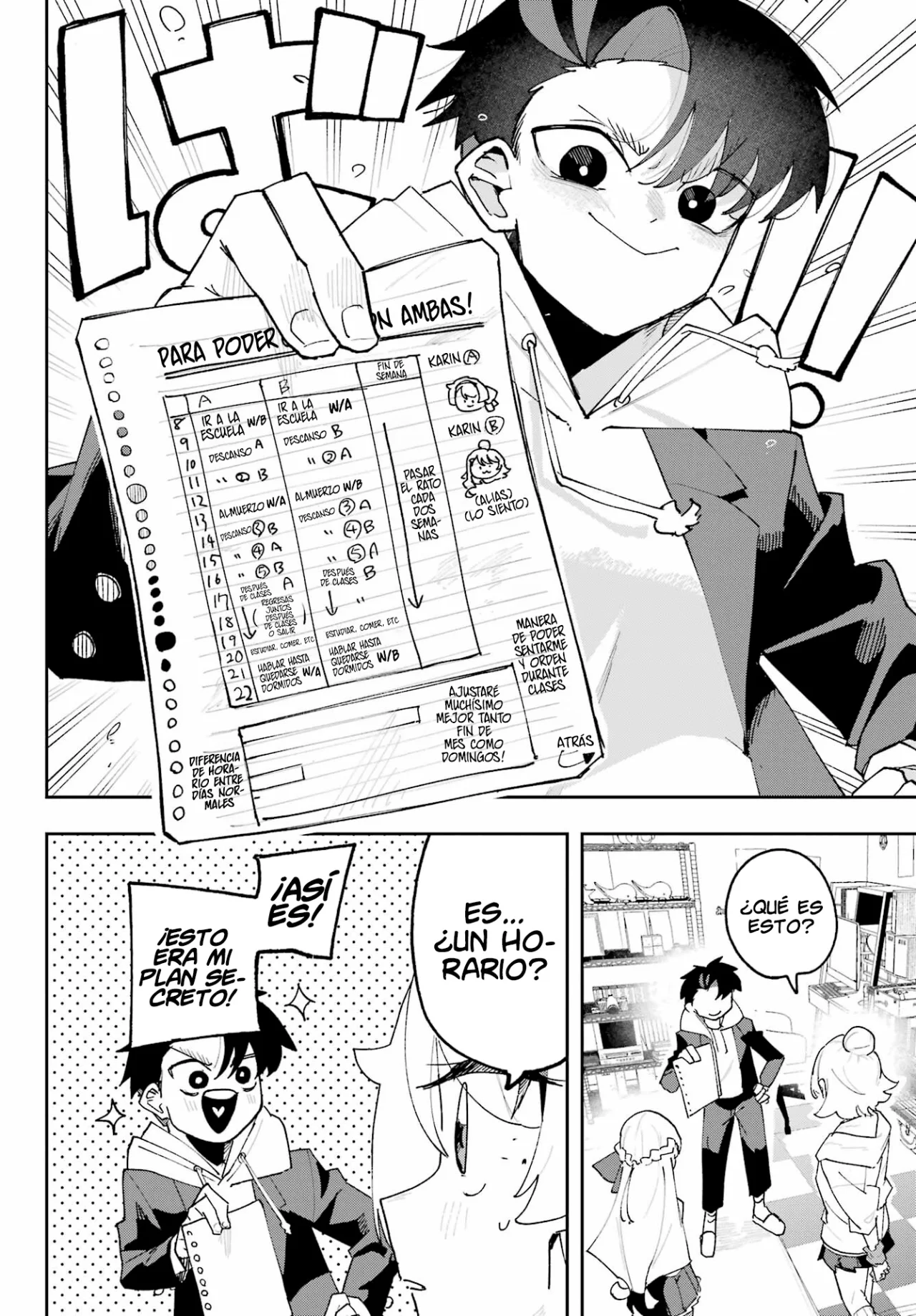 Página 33 del Manga