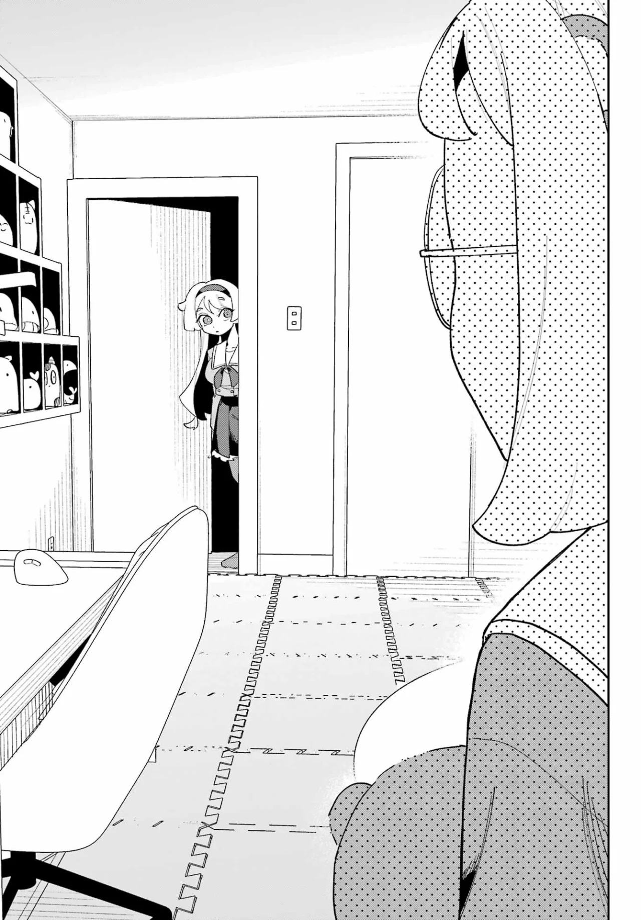 Página 39 del Manga