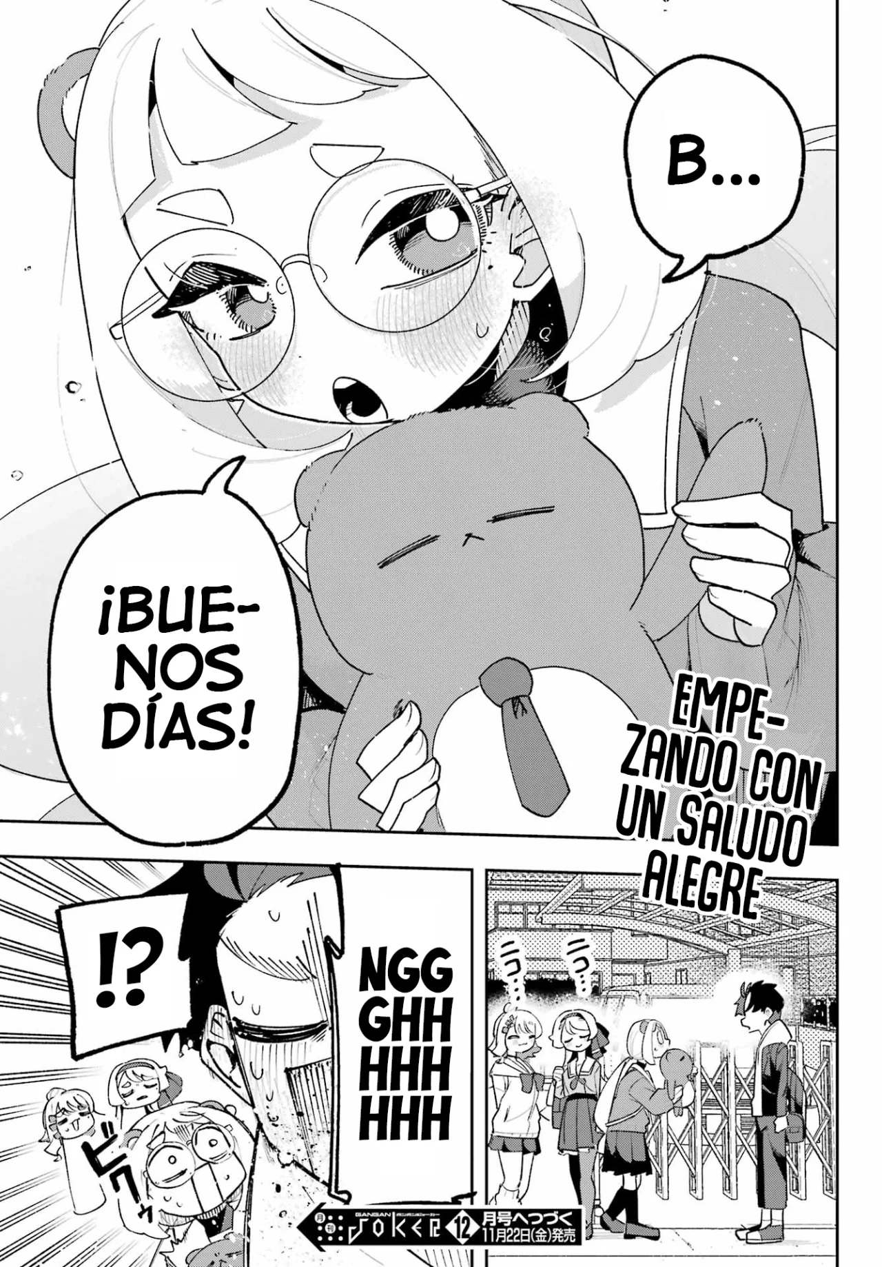 Página 37 del Manga