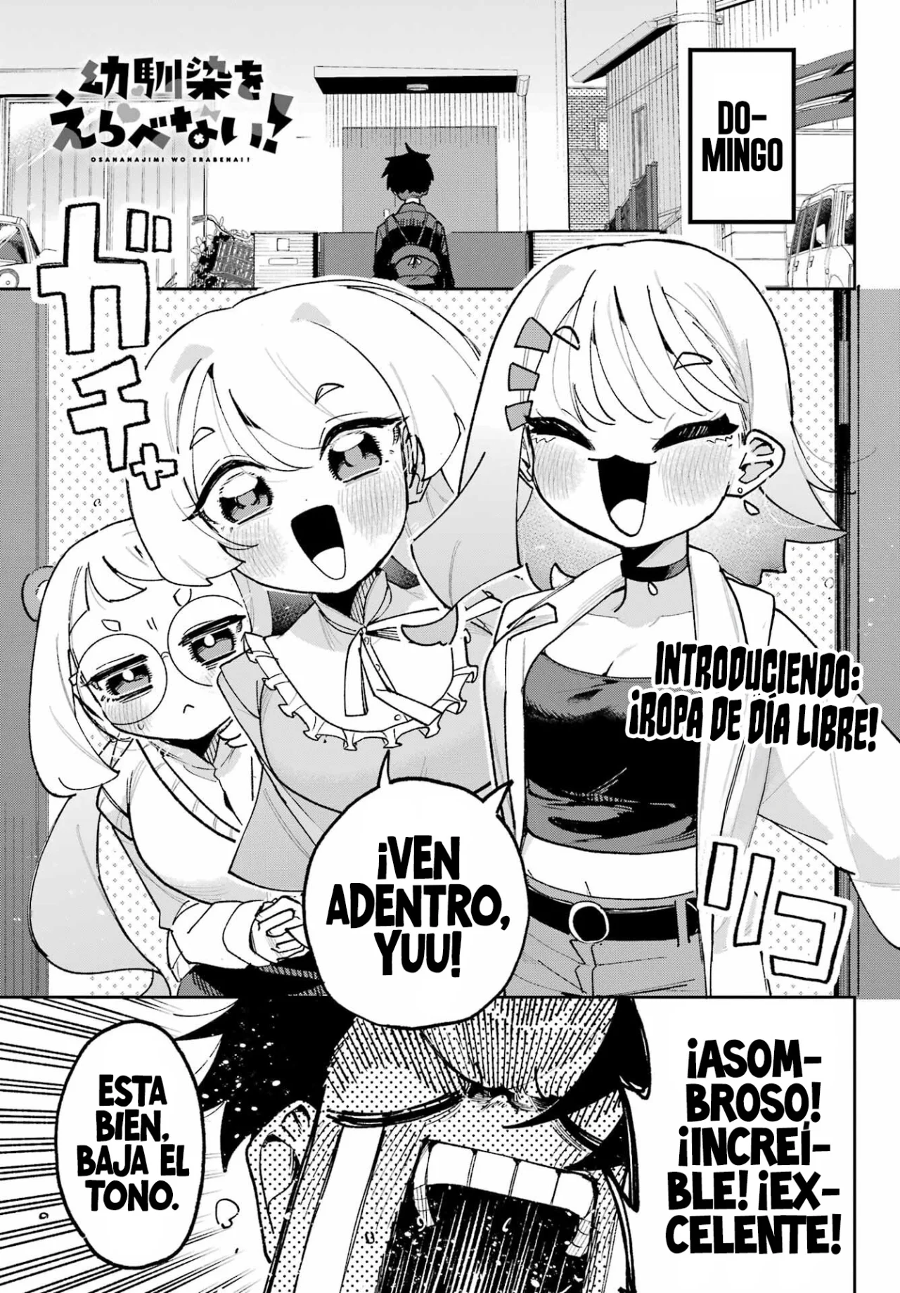 Página 5 del Manga