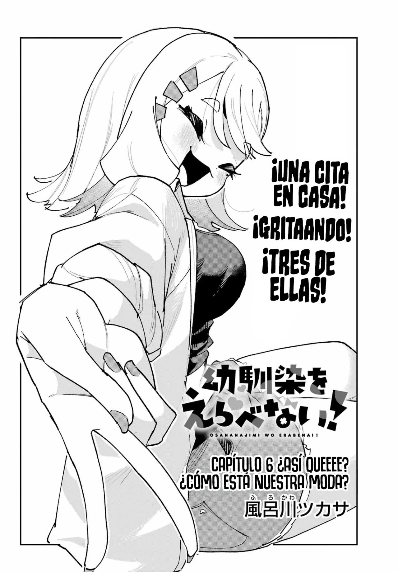 Página 6 del Manga
