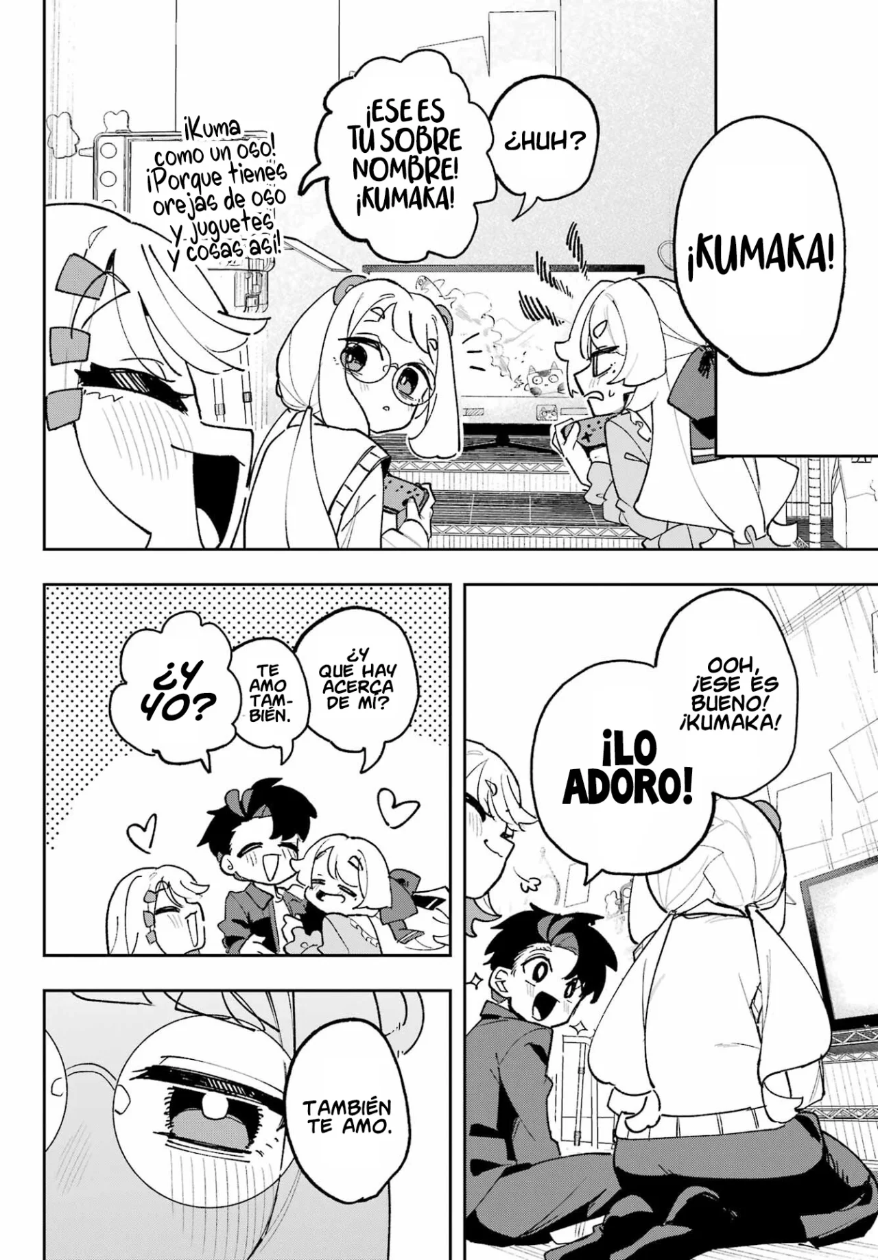 Página 32 del Manga