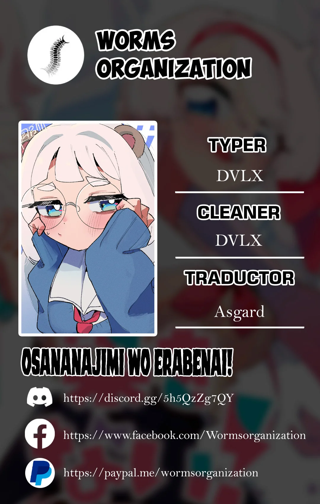 Página 41 del Manga