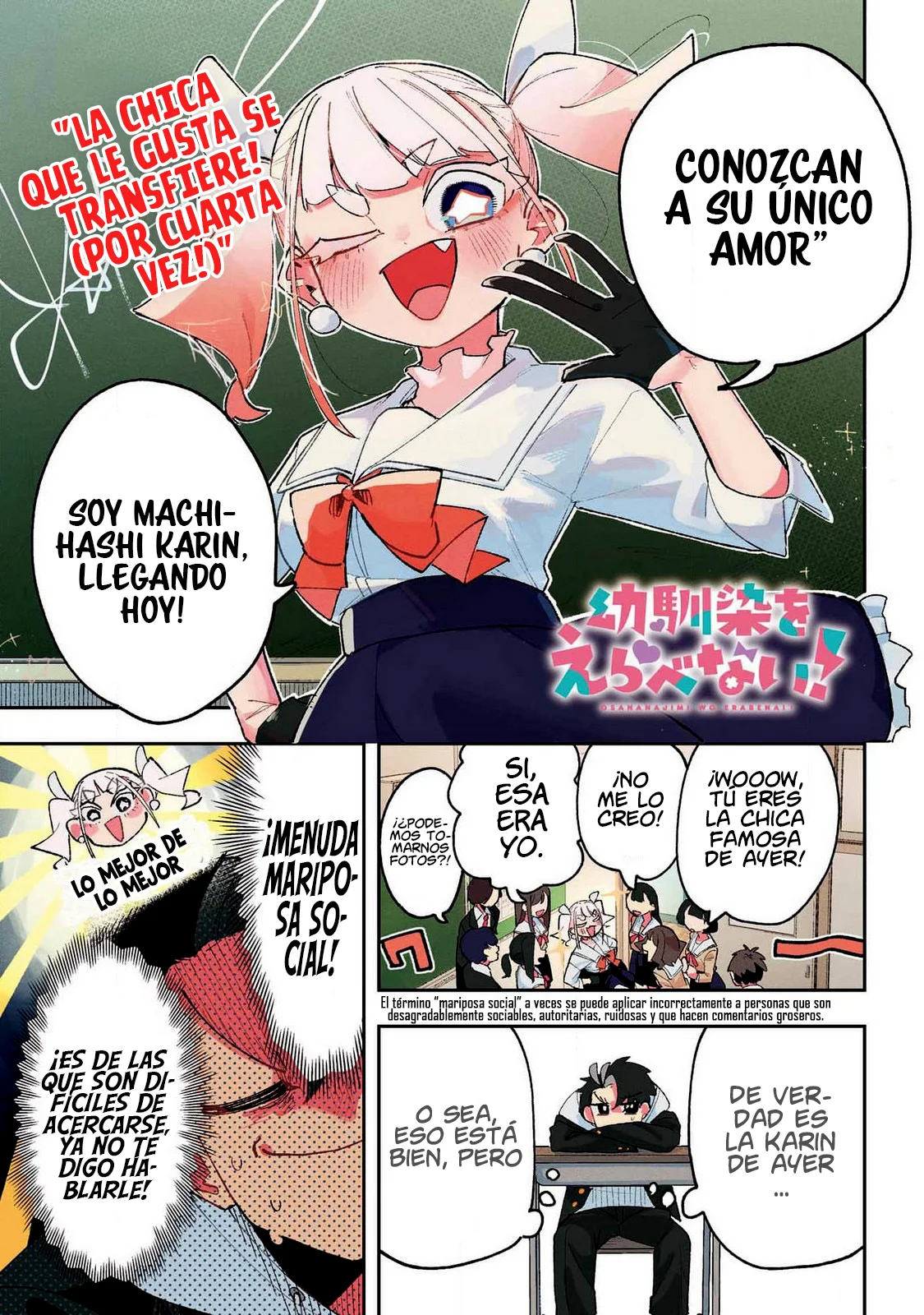 Página 4 del Manga