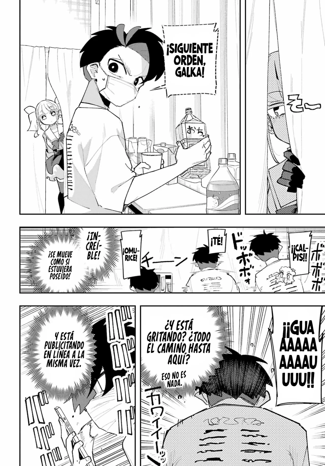 Página 15 del Manga