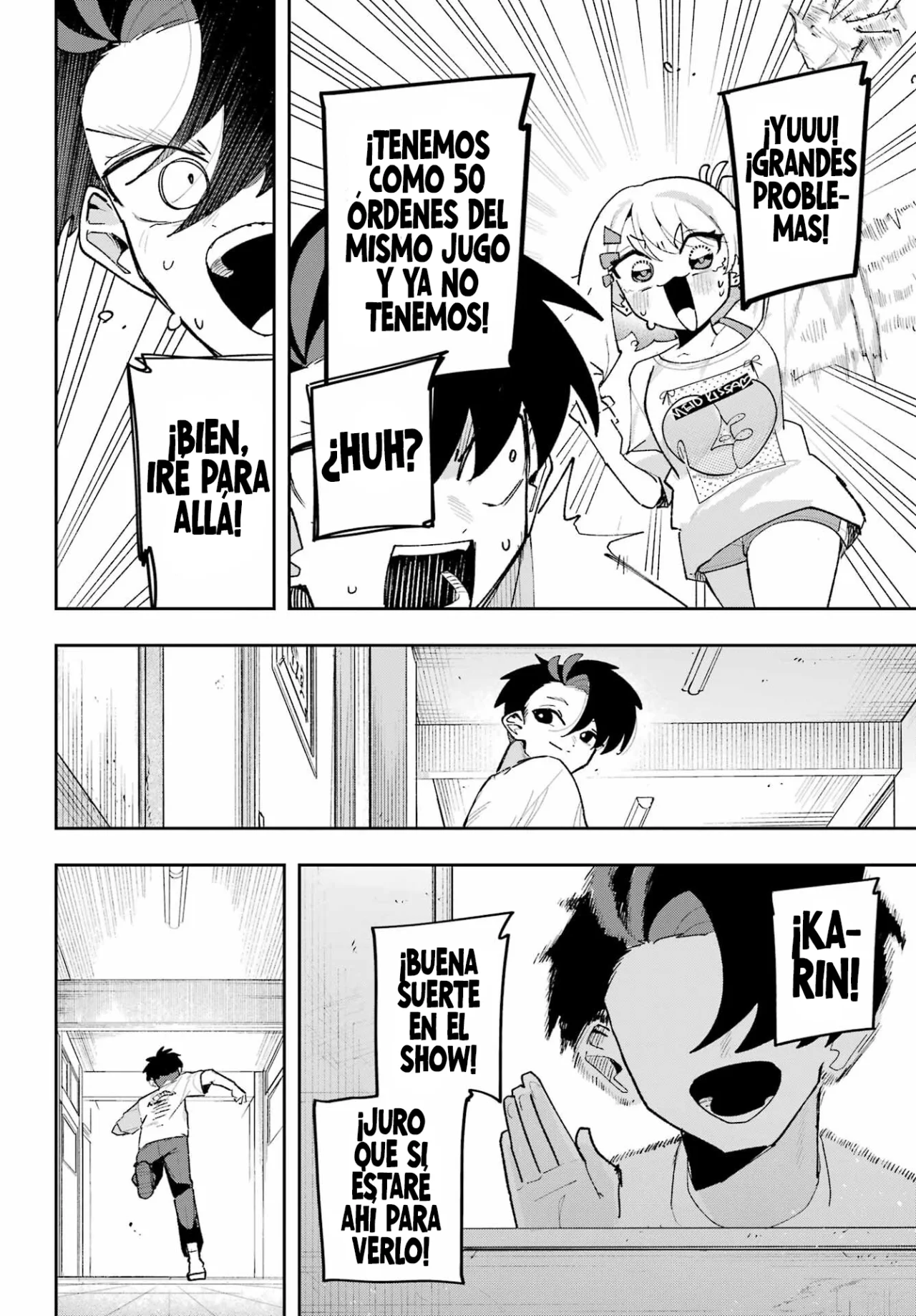 Página 27 del Manga
