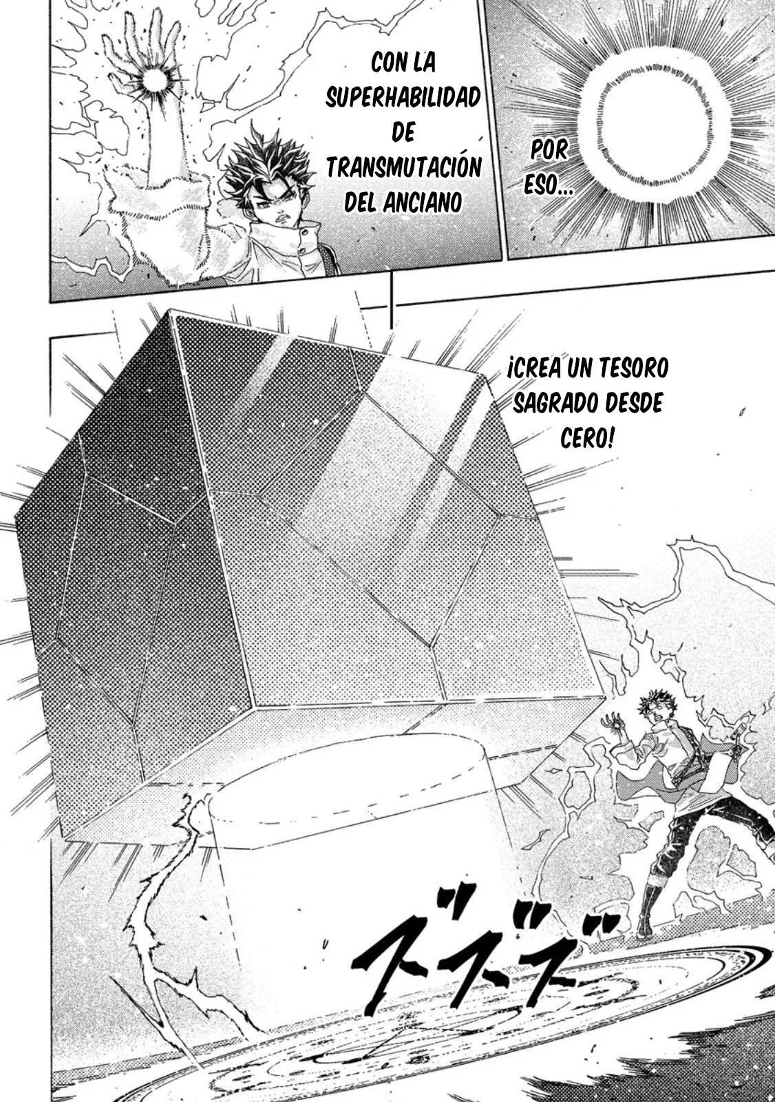 Página 13 del Manga