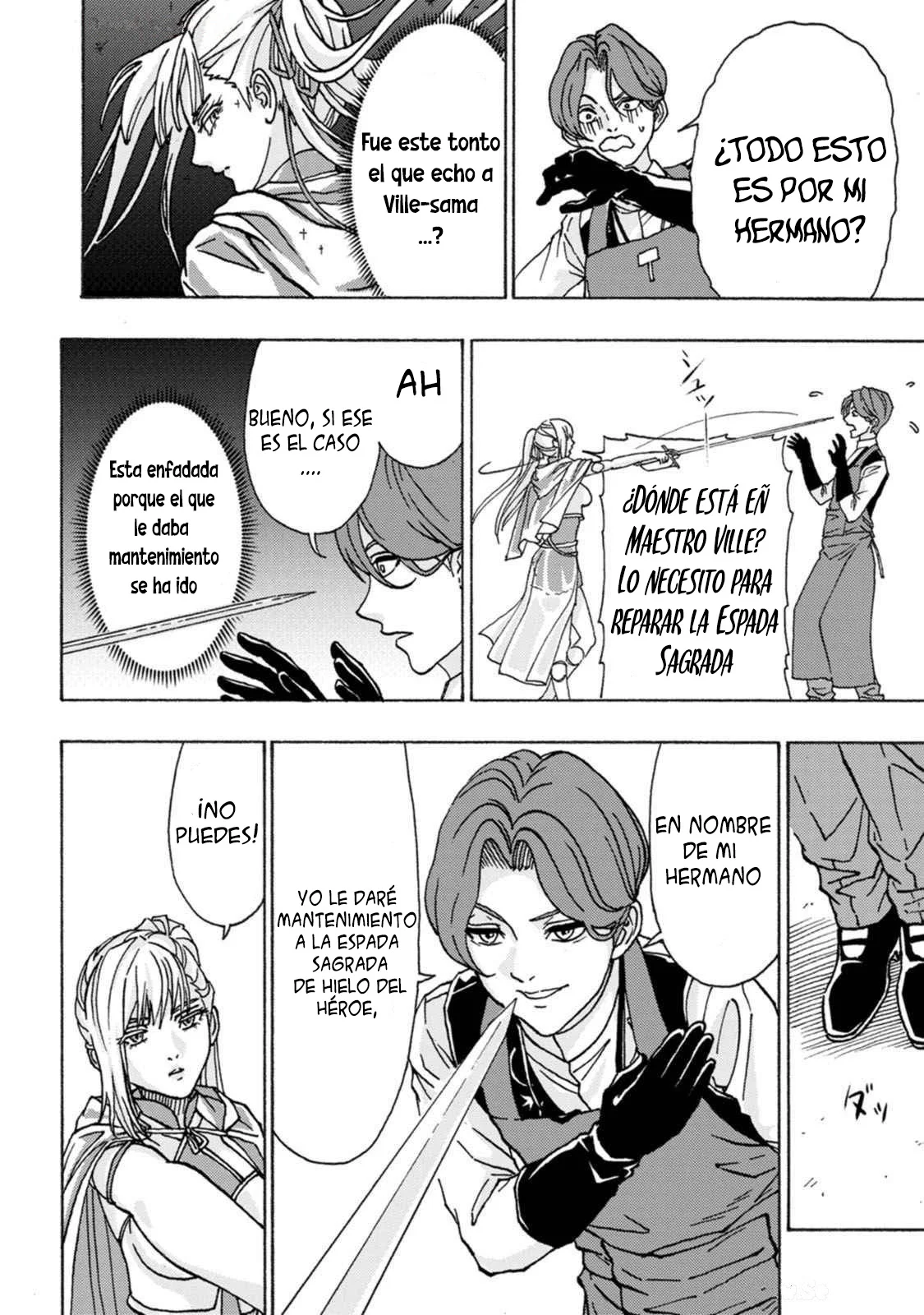 Página 20 del Manga