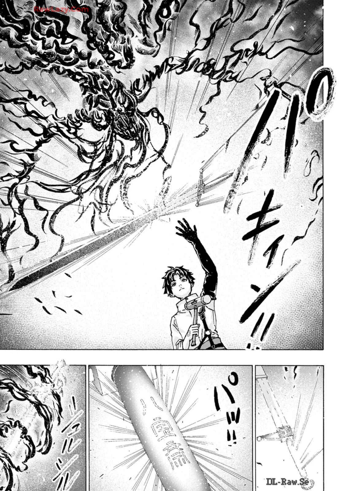 Página 32 del Manga