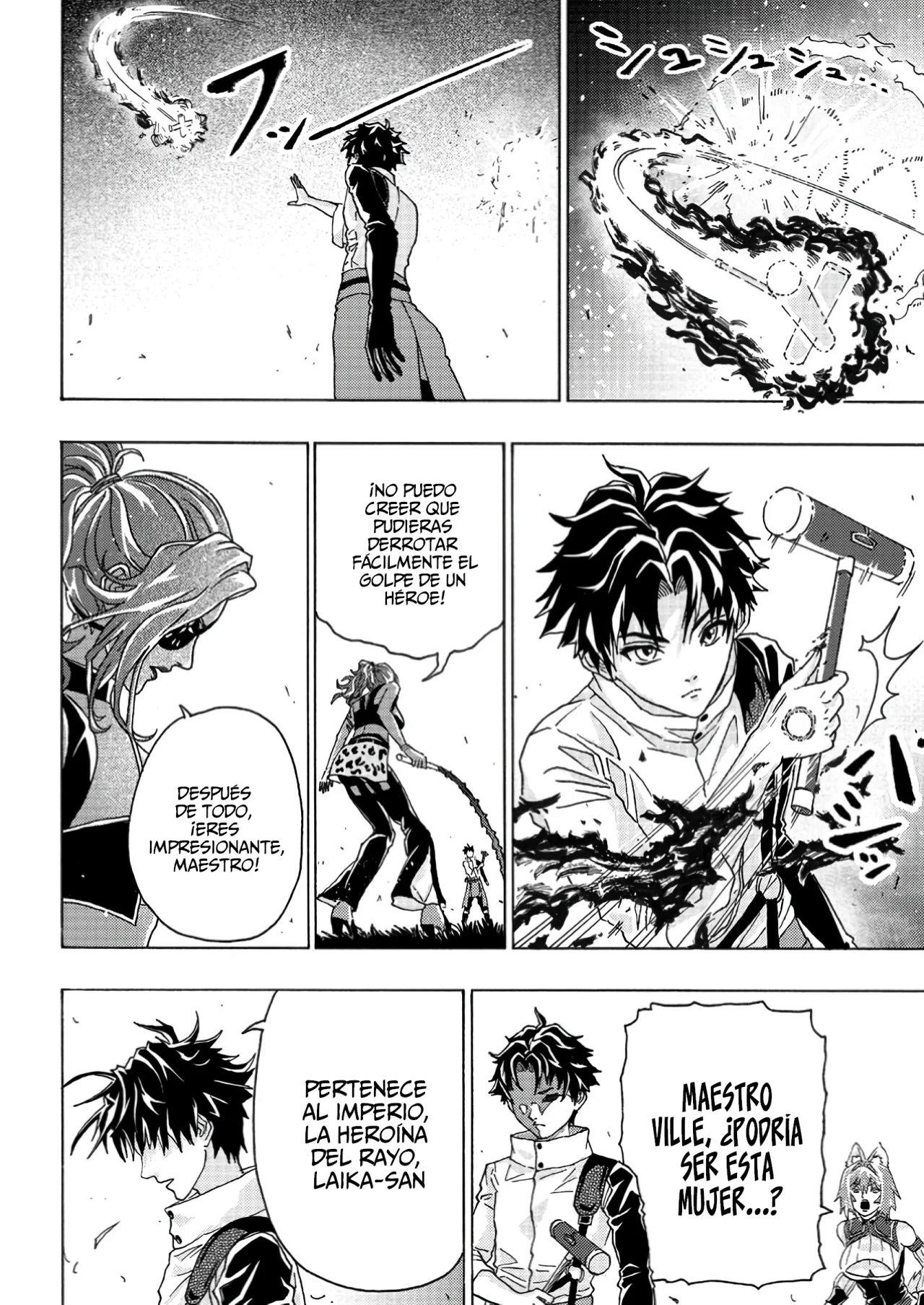 Página 19 del Manga