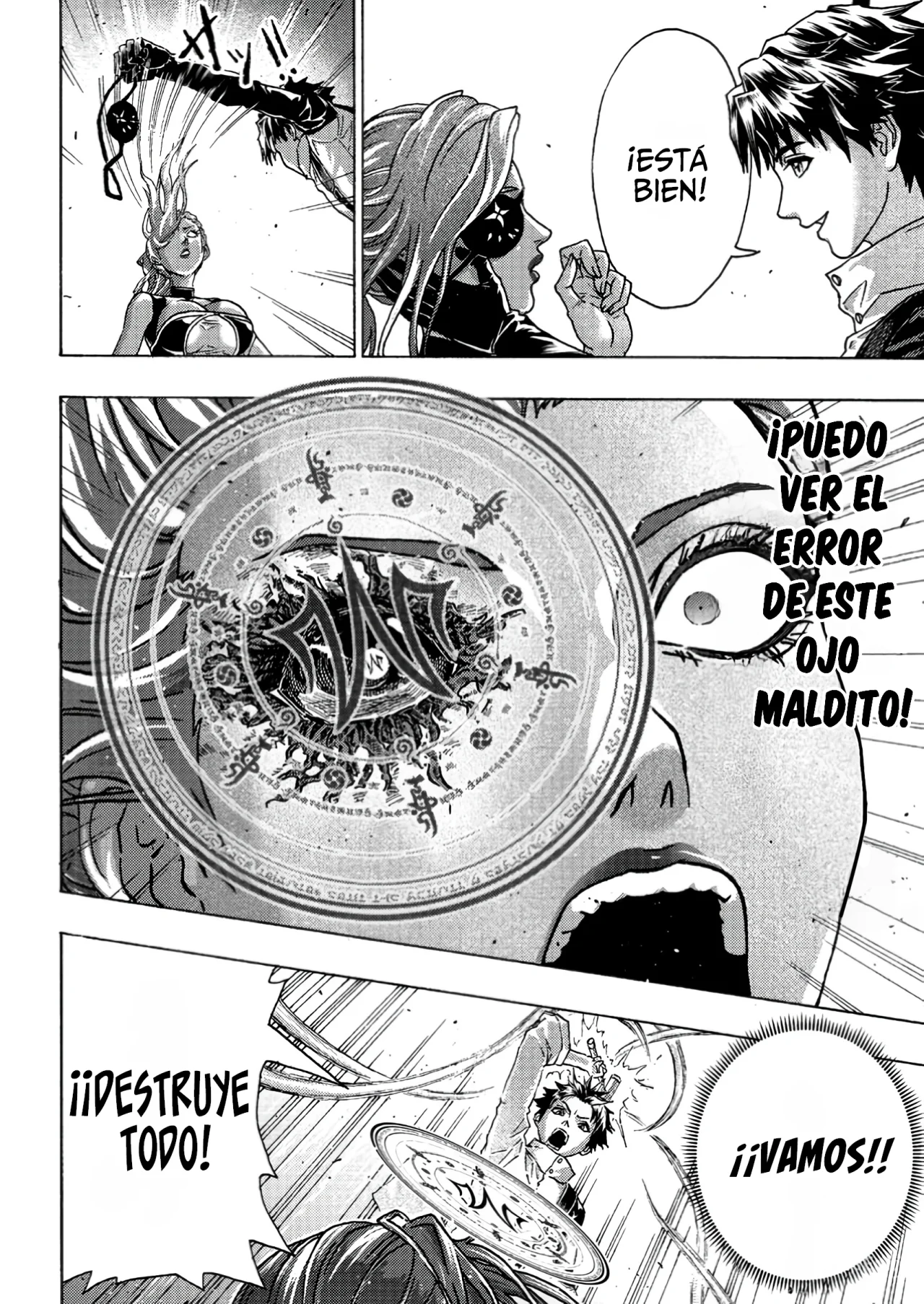 Página 25 del Manga