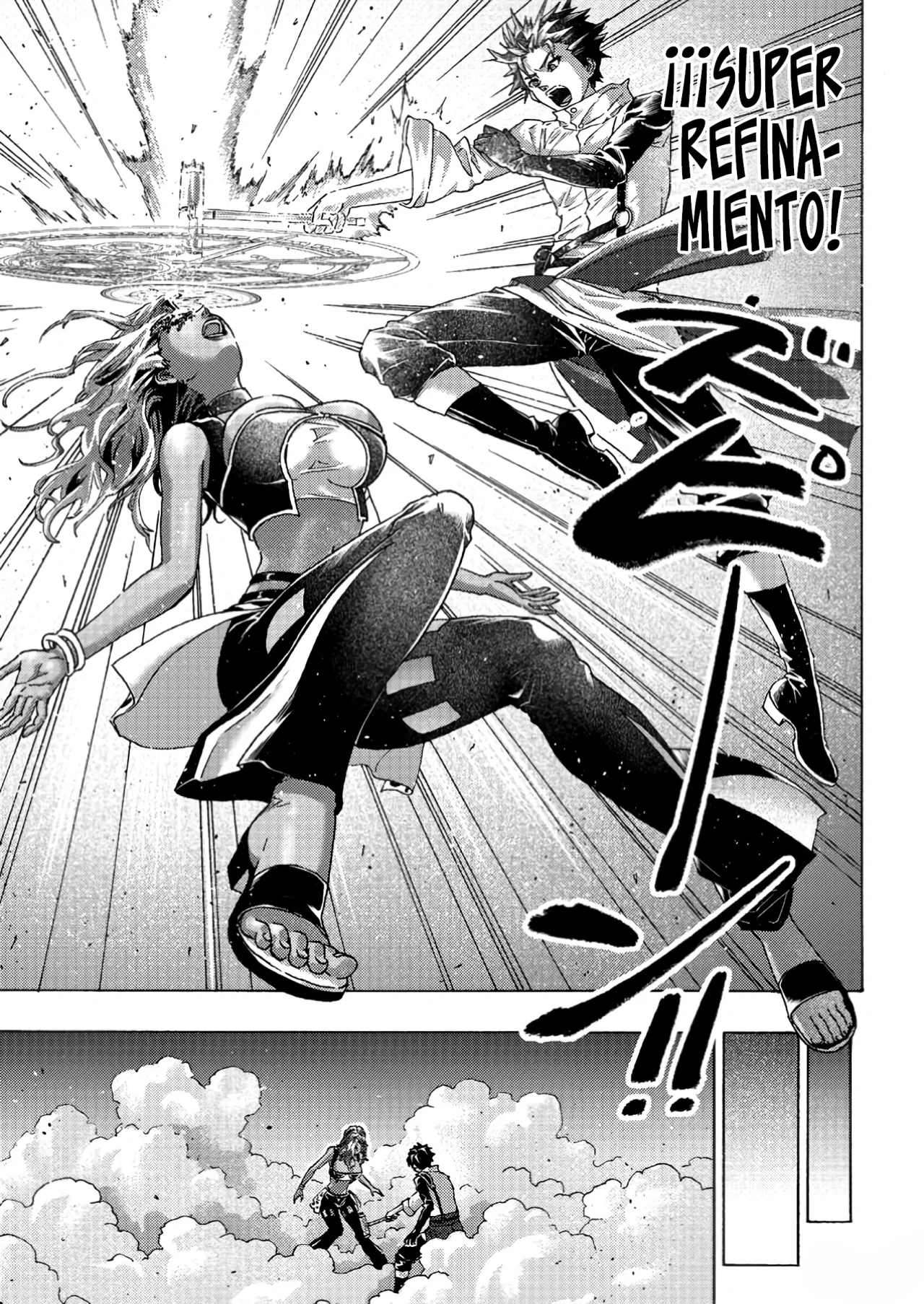 Página 26 del Manga