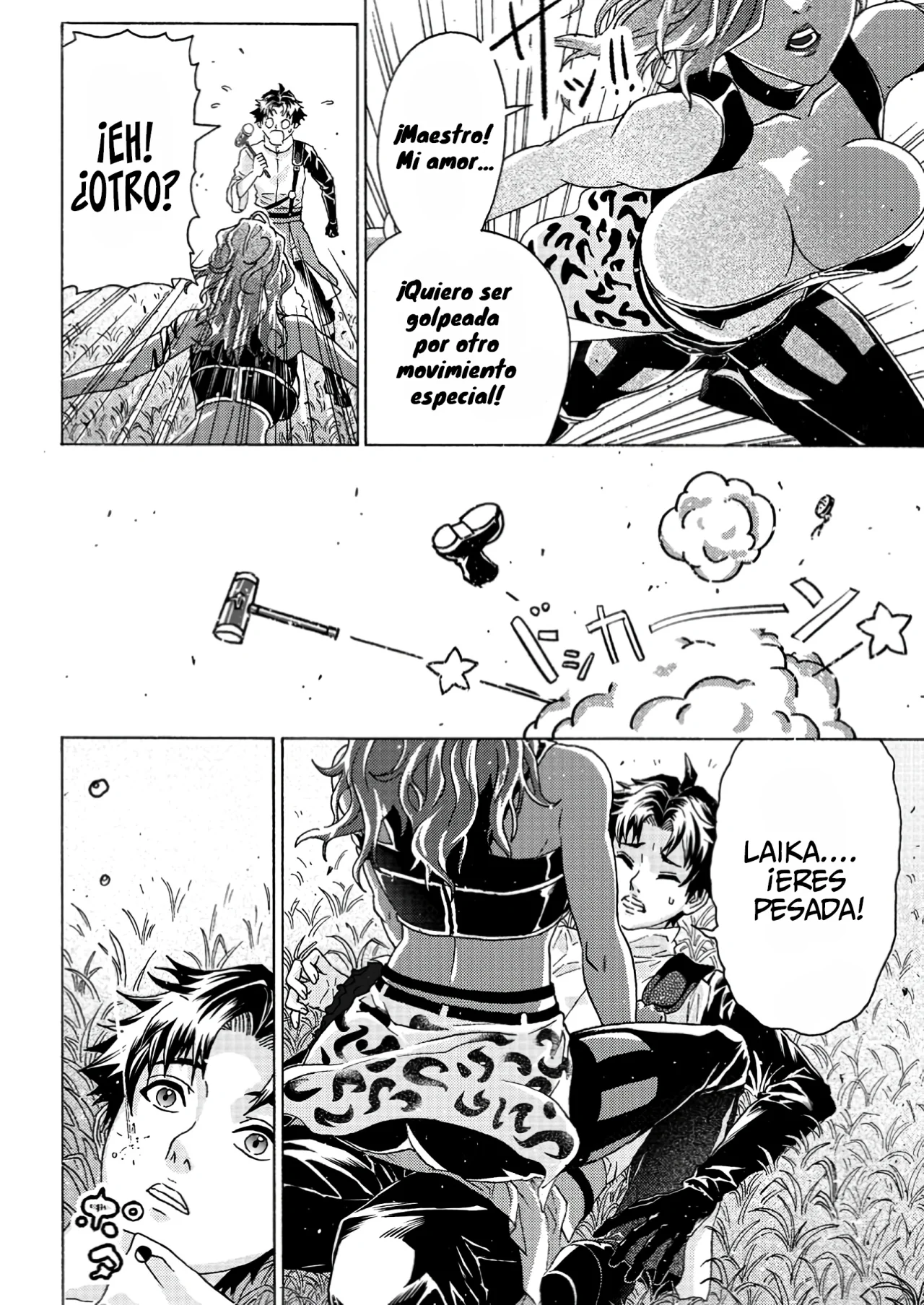 Página 29 del Manga