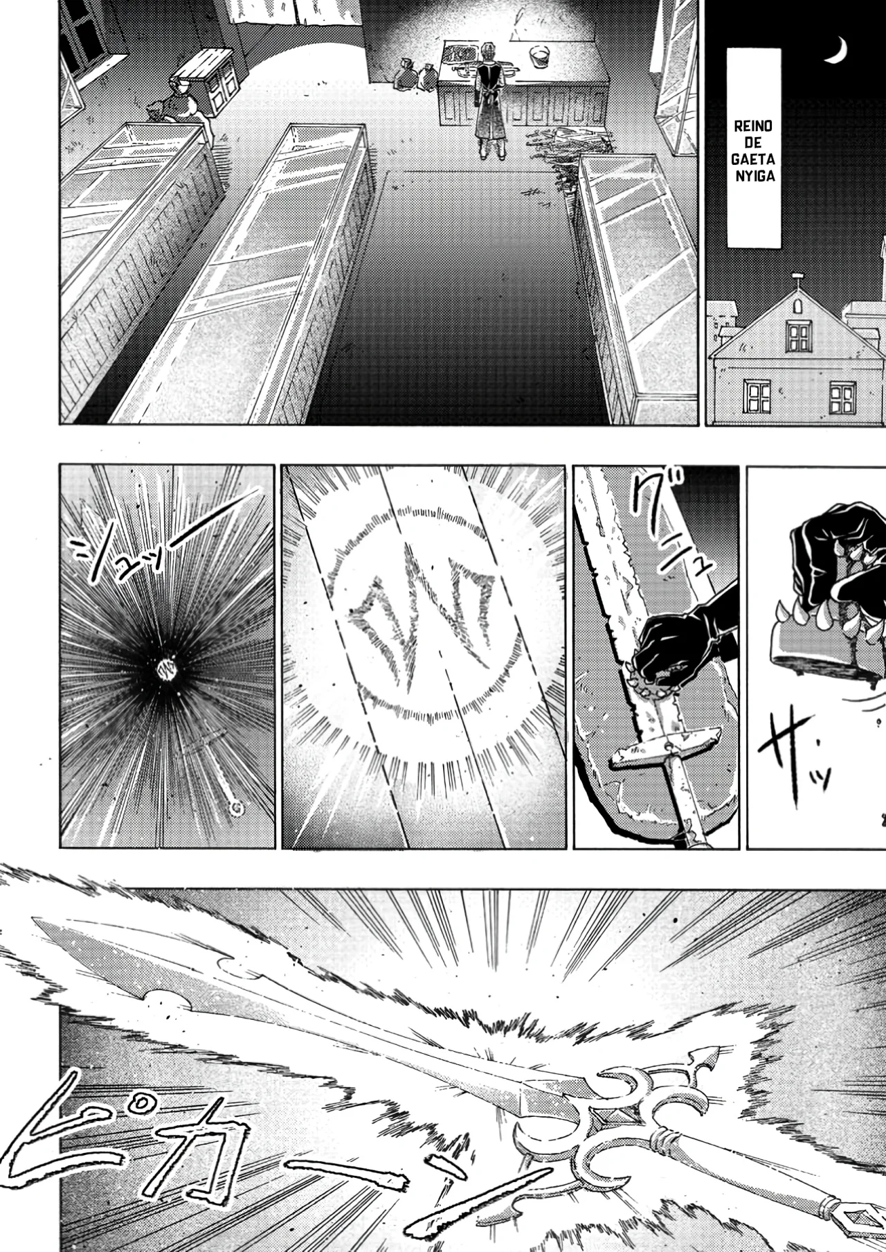 Página 31 del Manga