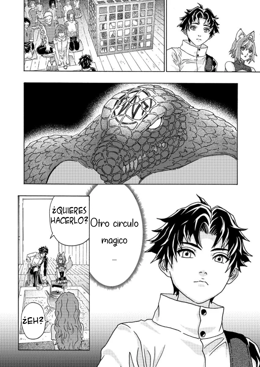 Página 27 del Manga