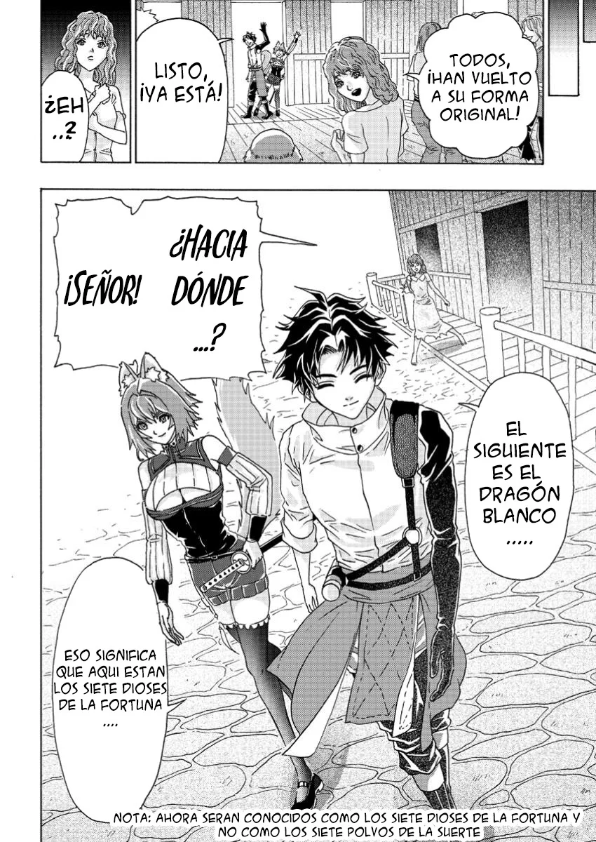 Página 31 del Manga