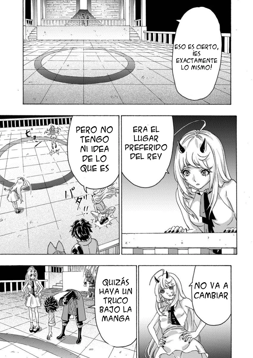 Página 33 del Manga