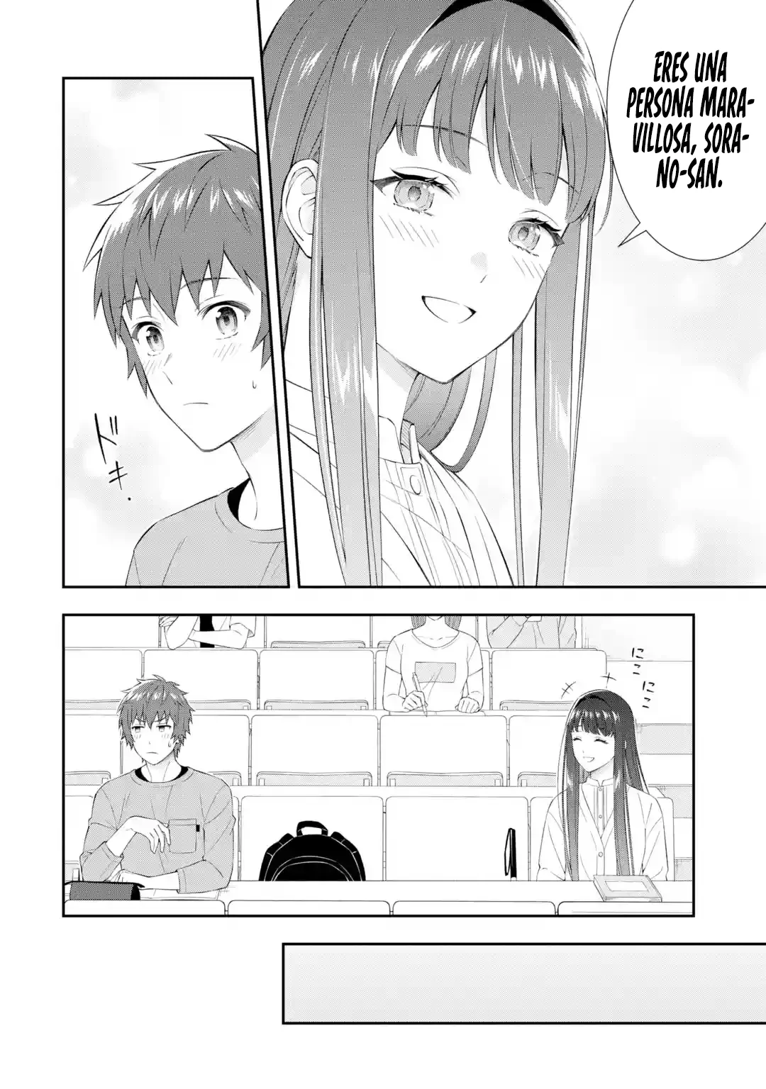 Página 44 del Manga