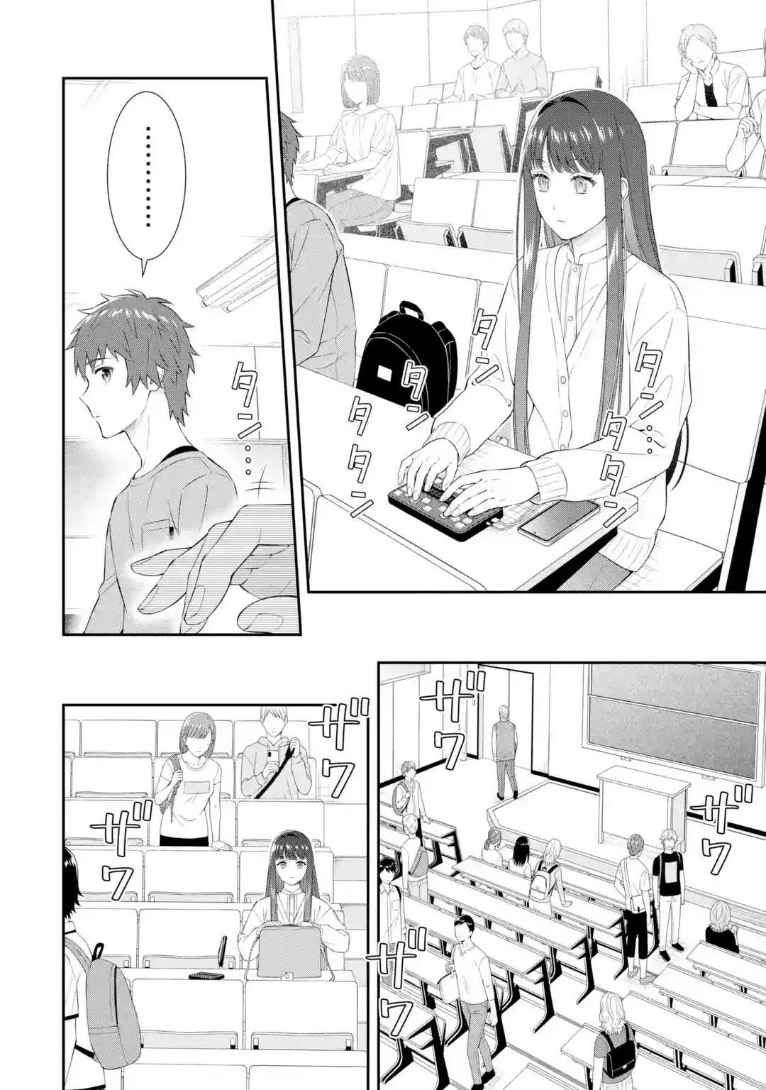 Página 46 del Manga