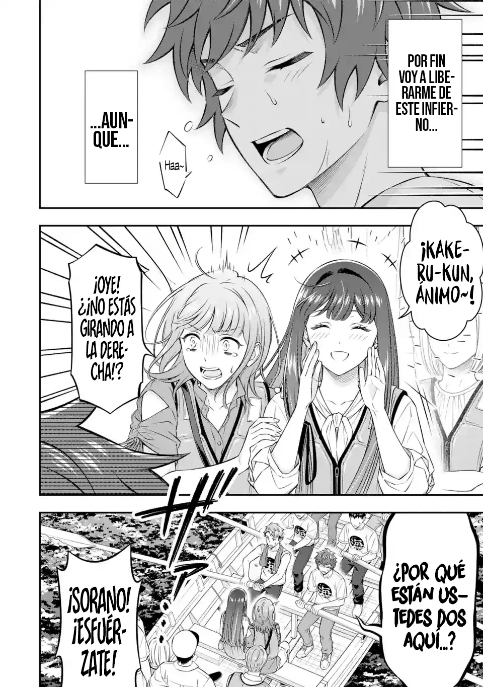 Página 29 del Manga