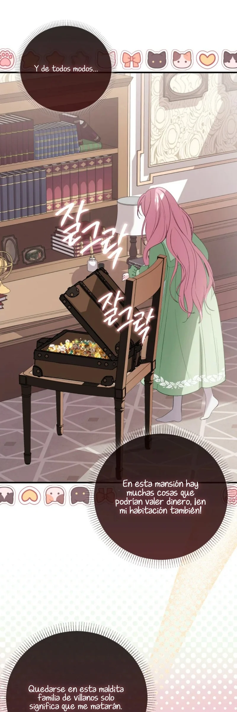 Página 71 del Manga