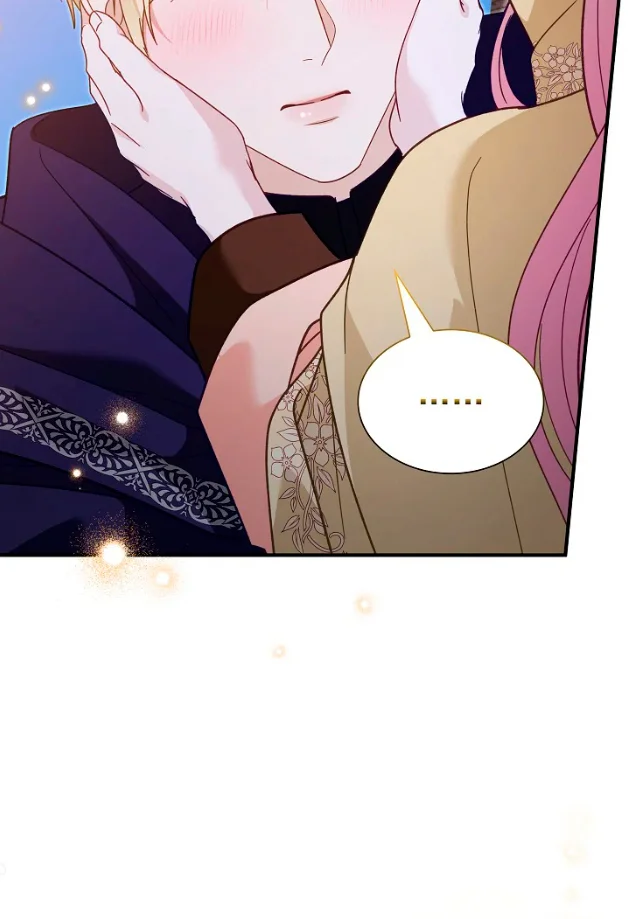 Página 44 del Manga