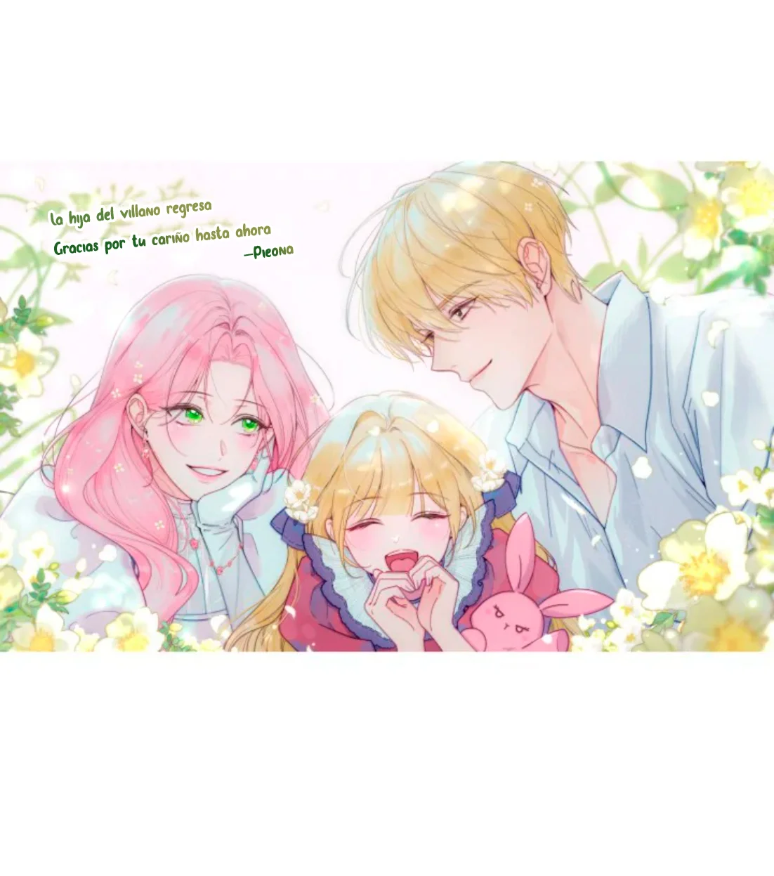 Página 118 del Manga