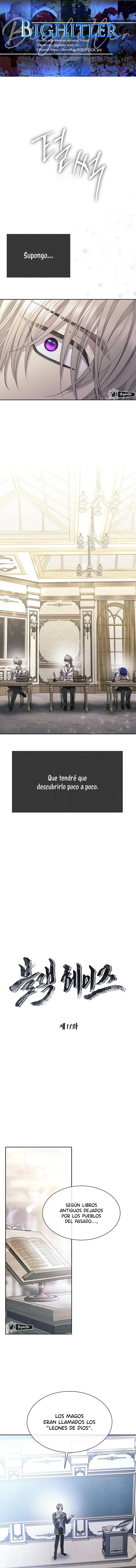Página 1 del Manga