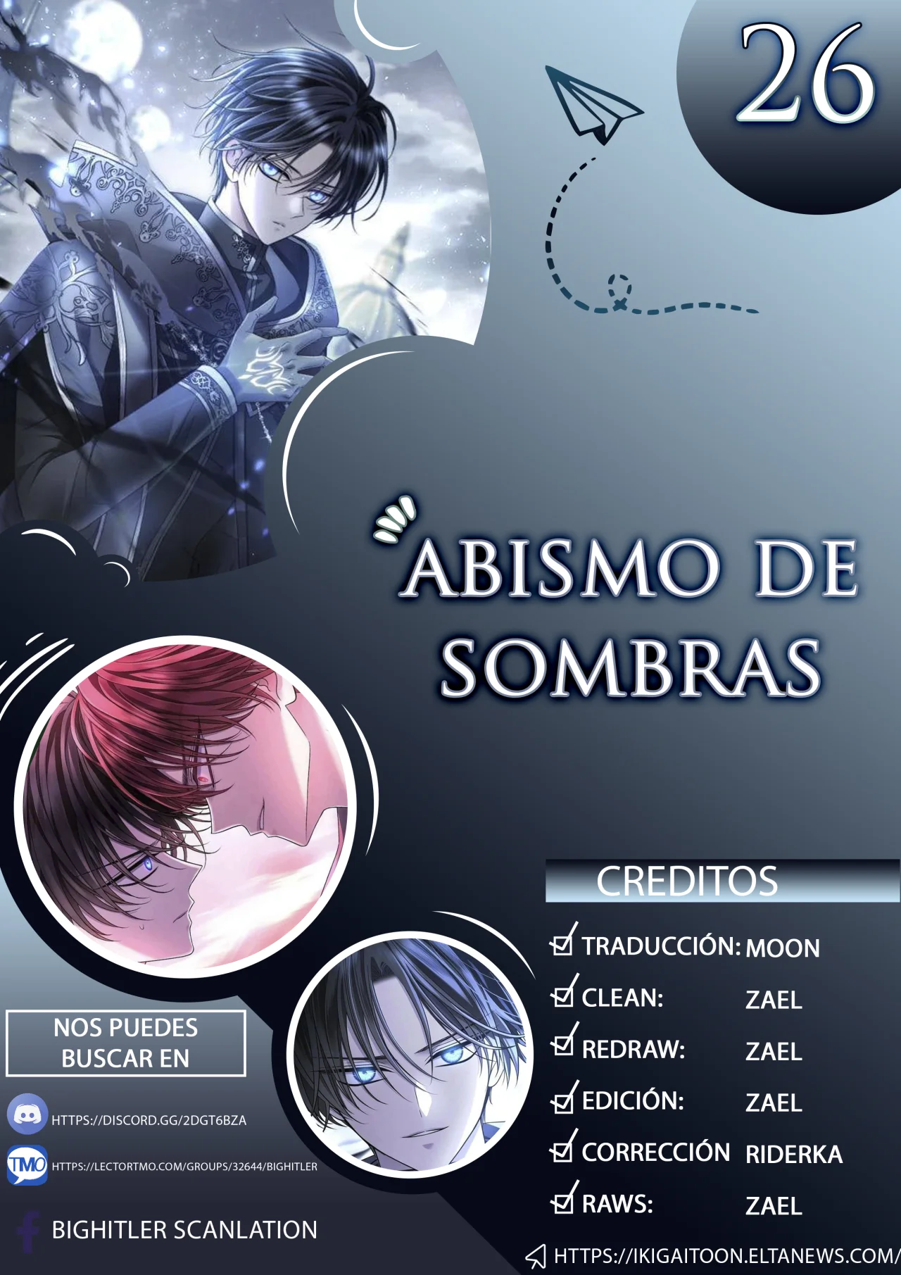 Página 1 del Manga