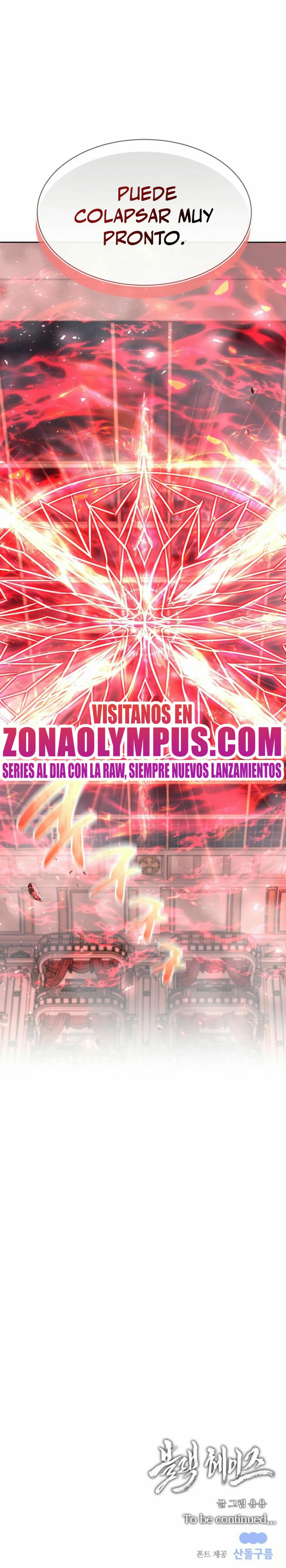 Página 47 del Manga