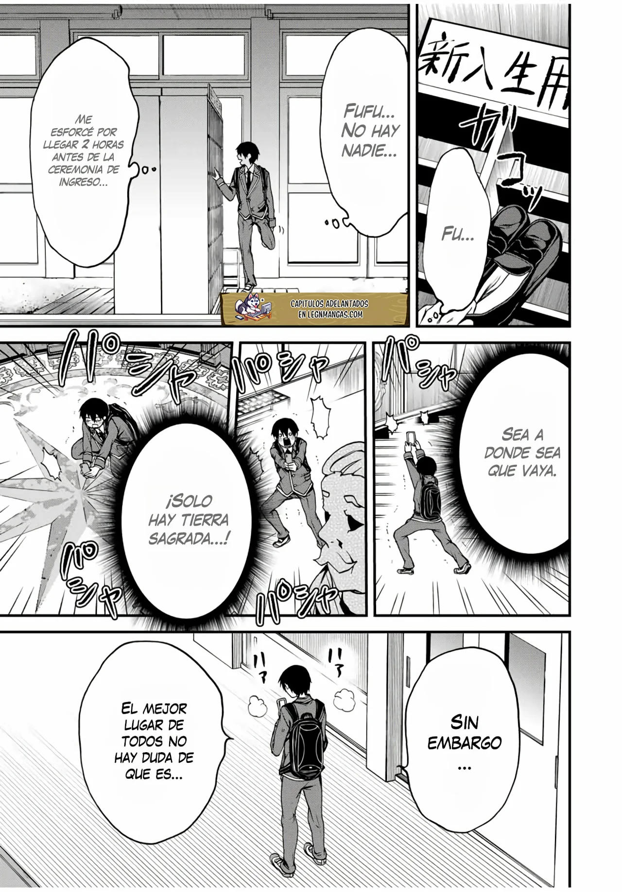 Página 5 del Manga