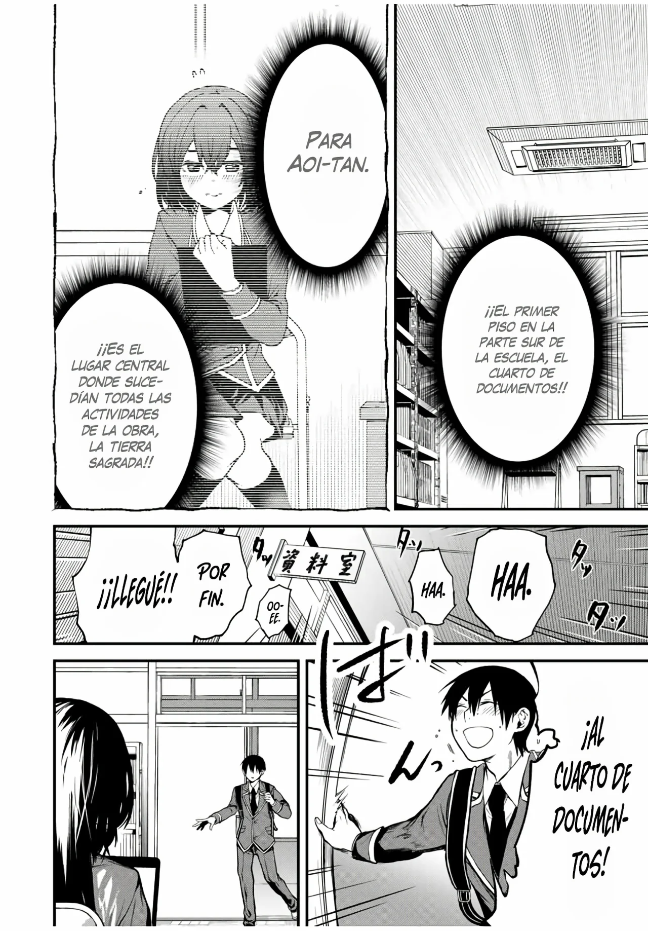 Página 6 del Manga