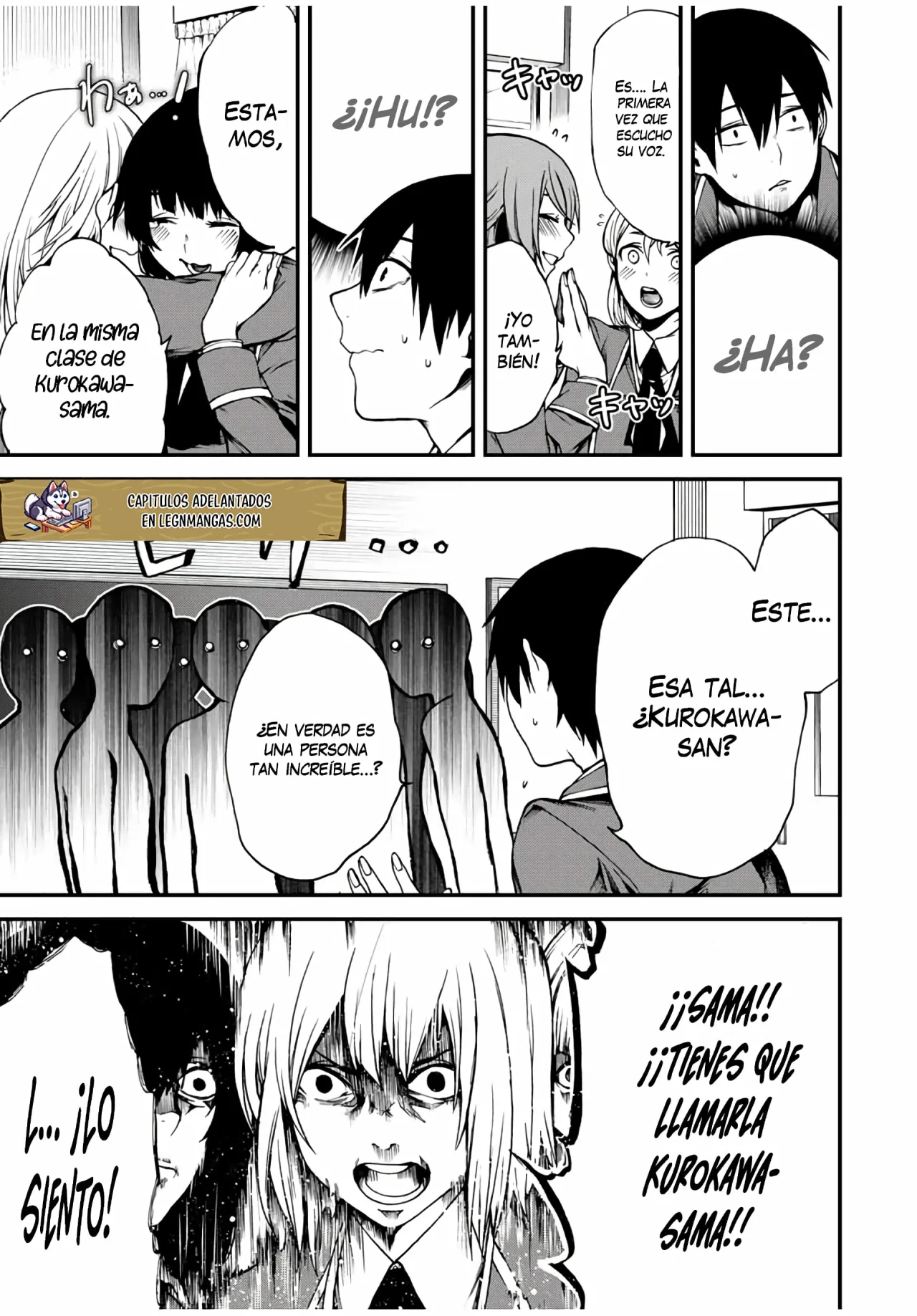 Página 17 del Manga