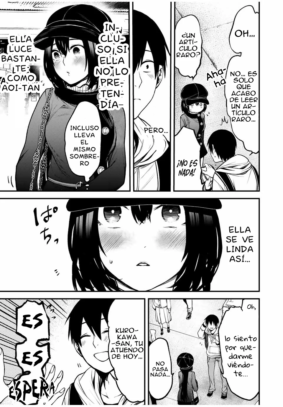 Página 7 del Manga