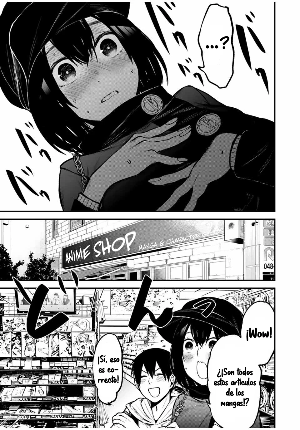 Página 12 del Manga
