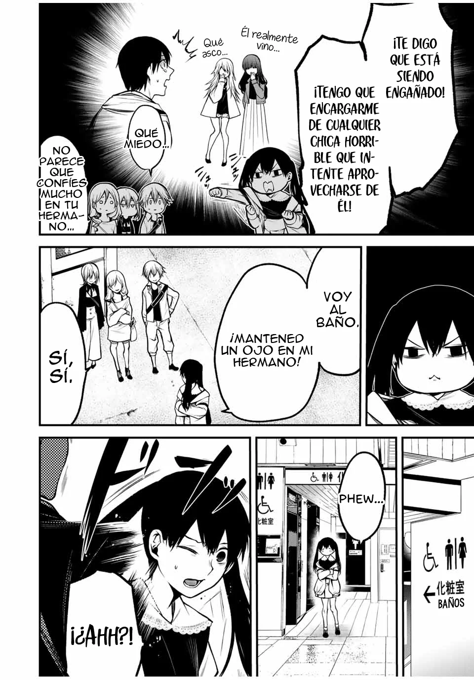 Página 6 del Manga