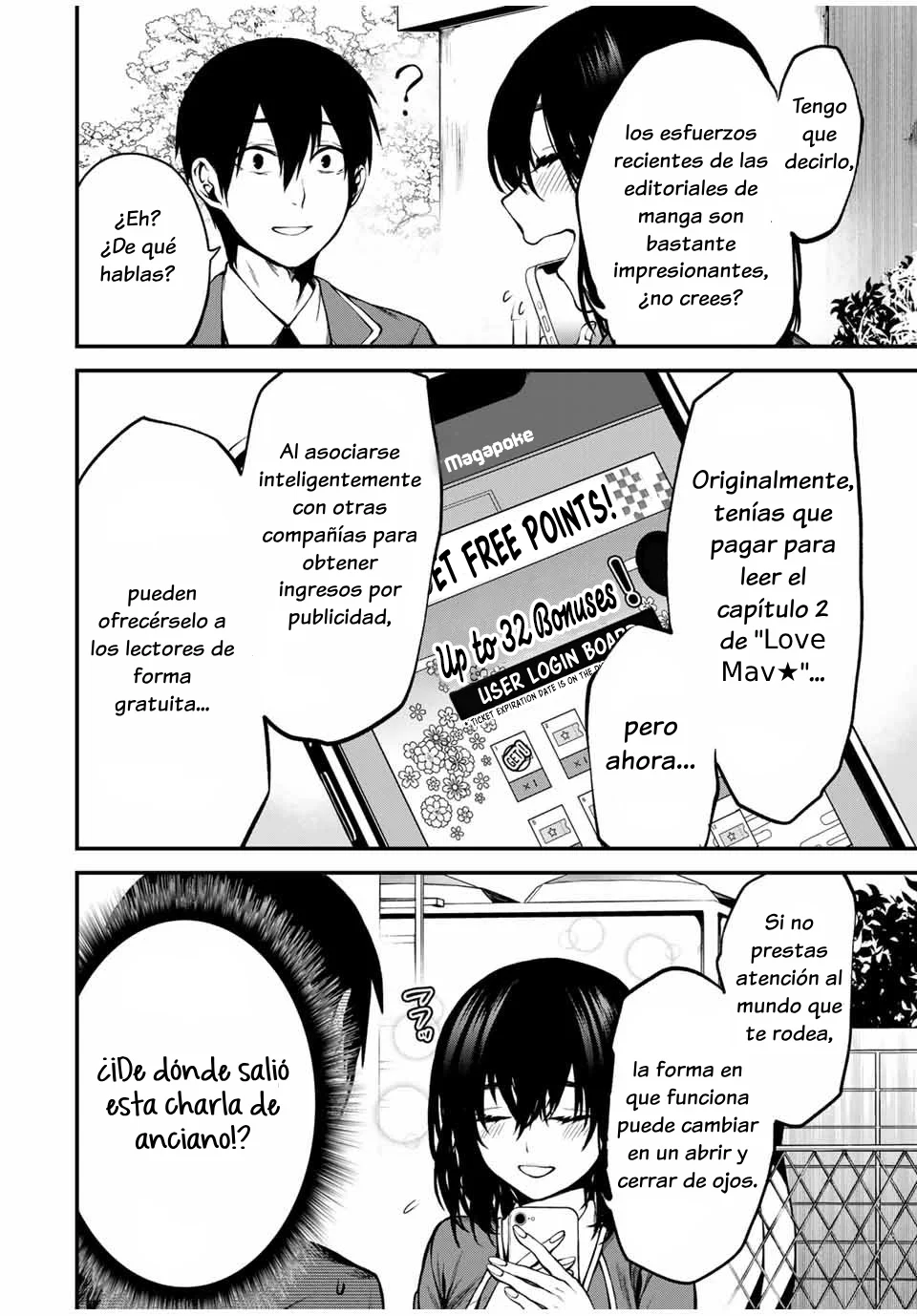 Página 4 del Manga