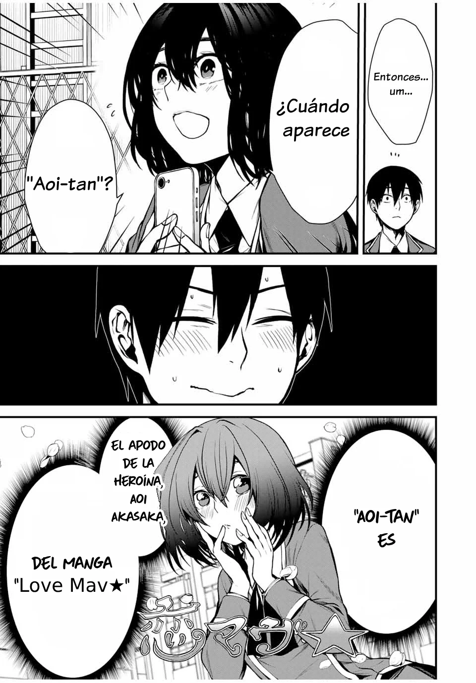 Página 5 del Manga