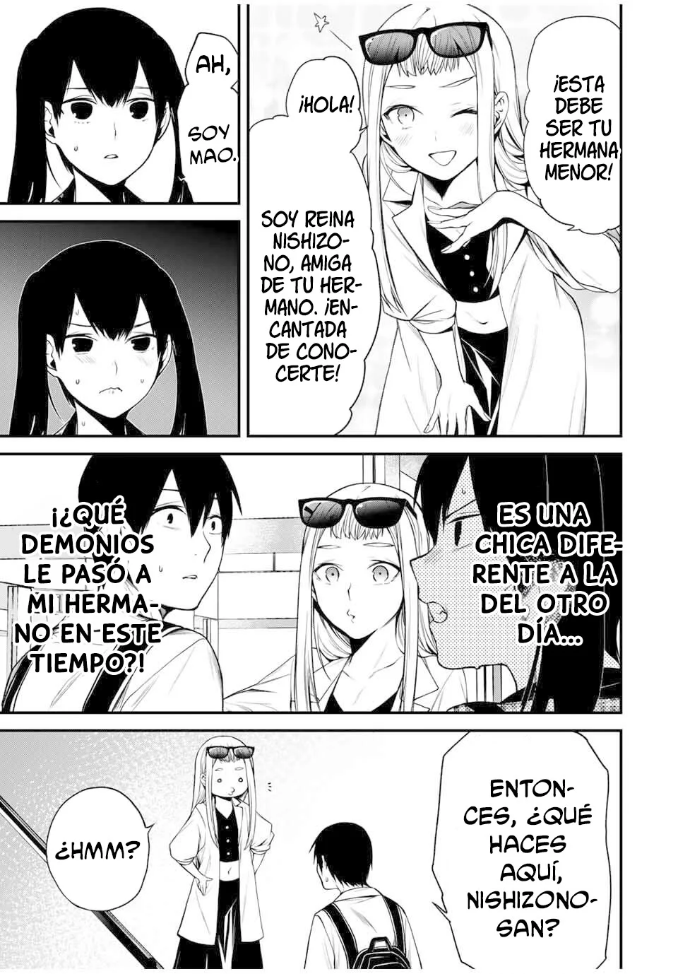 Página 8 del Manga